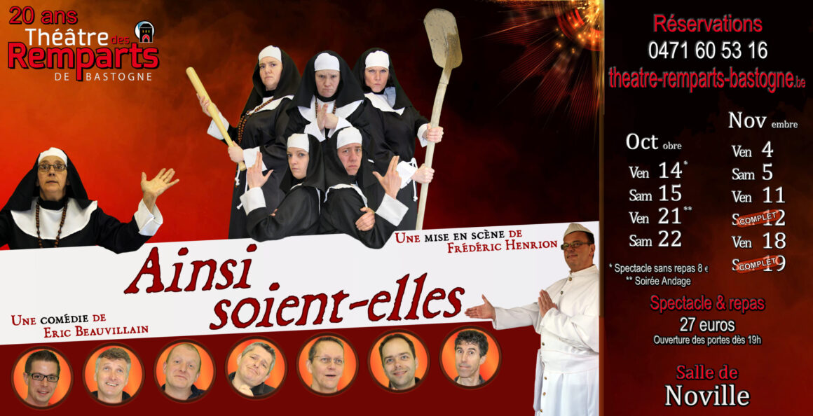 Affiche V14 COMPLET 2016 :   Ainsi soient-elles, E. Beauvillain