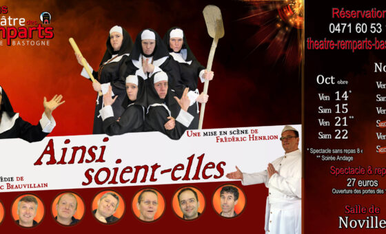 Affiche V14 COMPLET 2016 :   Ainsi soient-elles, E. Beauvillain