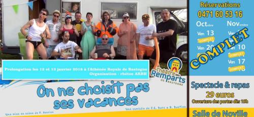 23275565_1775253125840991_1567563248196456784_o